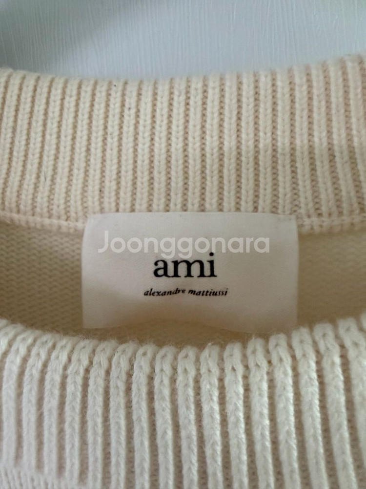 정춤 아미 빅로고 맨투맨--1