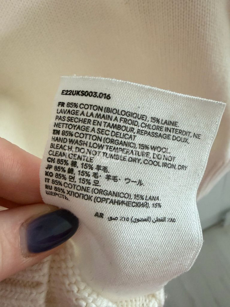 정춤 아미 빅로고 맨투맨--6