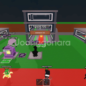 브레인롯즈 훔치기 14환생 베이스 + 3T