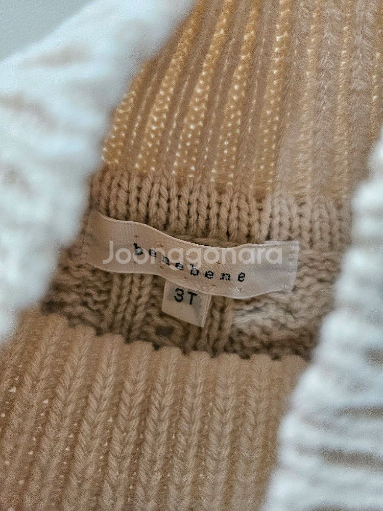 베네베네 베스트 3T--2