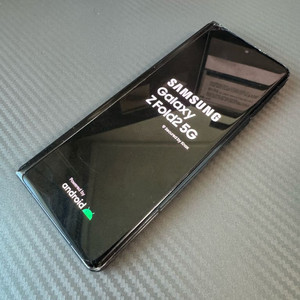 갤럭시 Z 폴드2 5G 256gb