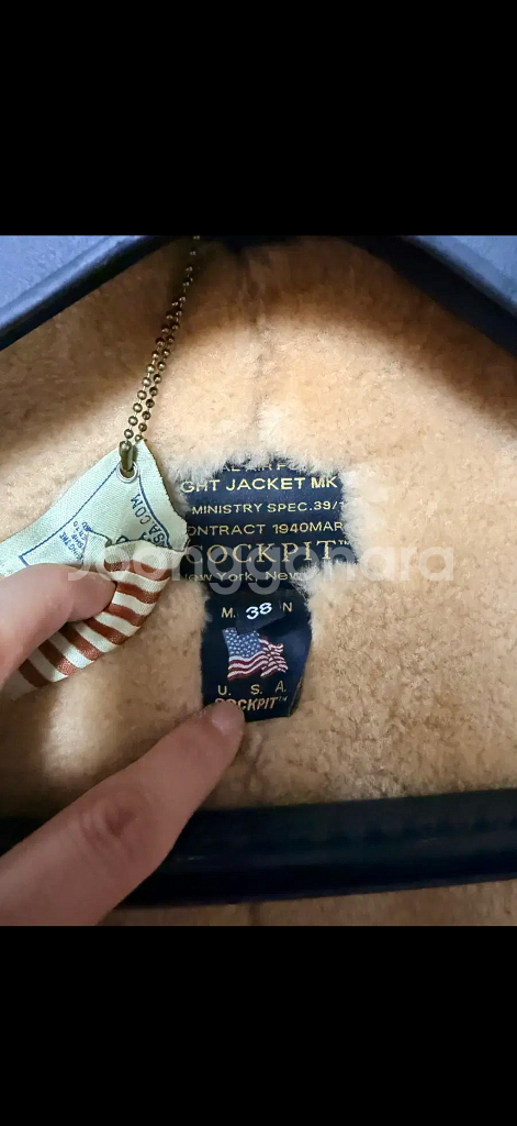 콕핏 USA Z2109 38size 톰하디 무스탕--4