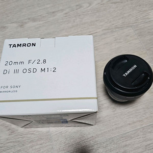 탐론 20mm f2.8 소니 fe마운트