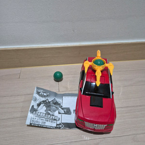 헬로카봇 스크류붐바