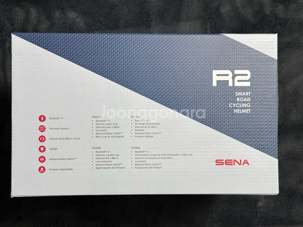 세나 R2 스마트 자전거 헬멧 L사이즈 (미개봉)--1