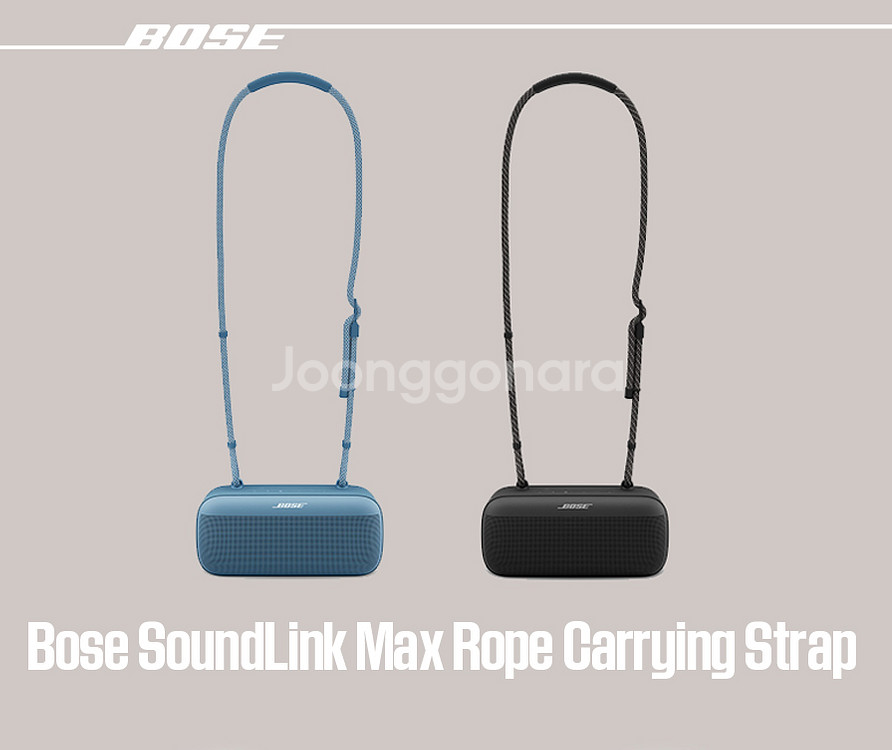 보스 사운드링크 맥스 휴대용 스트랩 블랙 팝니다!--0