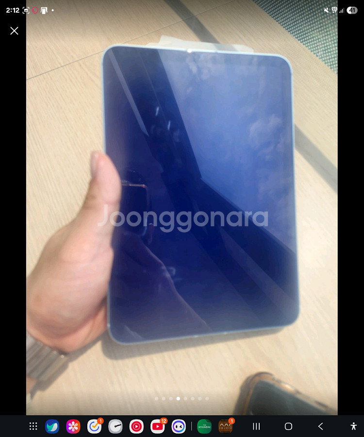 (s급 배터리 100프로 애플케어 포함) 아이패드 미니 7세대 (iPad mini) 5g--7