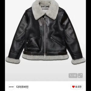 디아프바인 무스탕 lot 657 B-3 M size