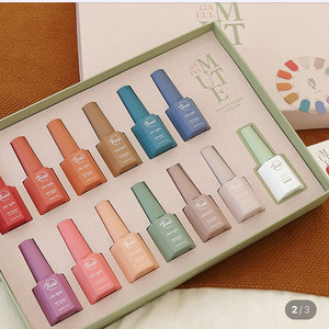 피오떼 가을뮤트 18종 세트