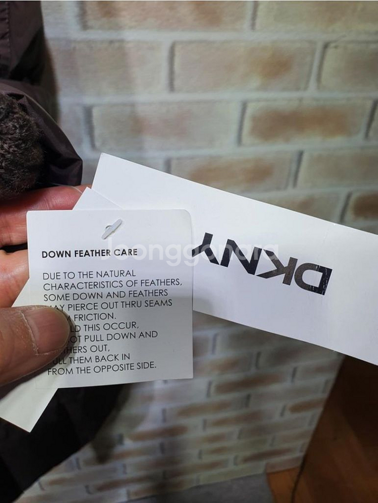 택부착 새상품 DKNY 벨티드 덕다운 롱패딩 ~55--1