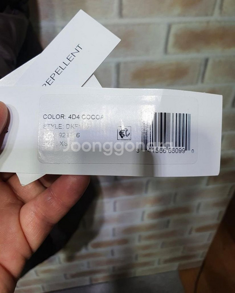 택부착 새상품 DKNY 벨티드 덕다운 롱패딩 ~55--2