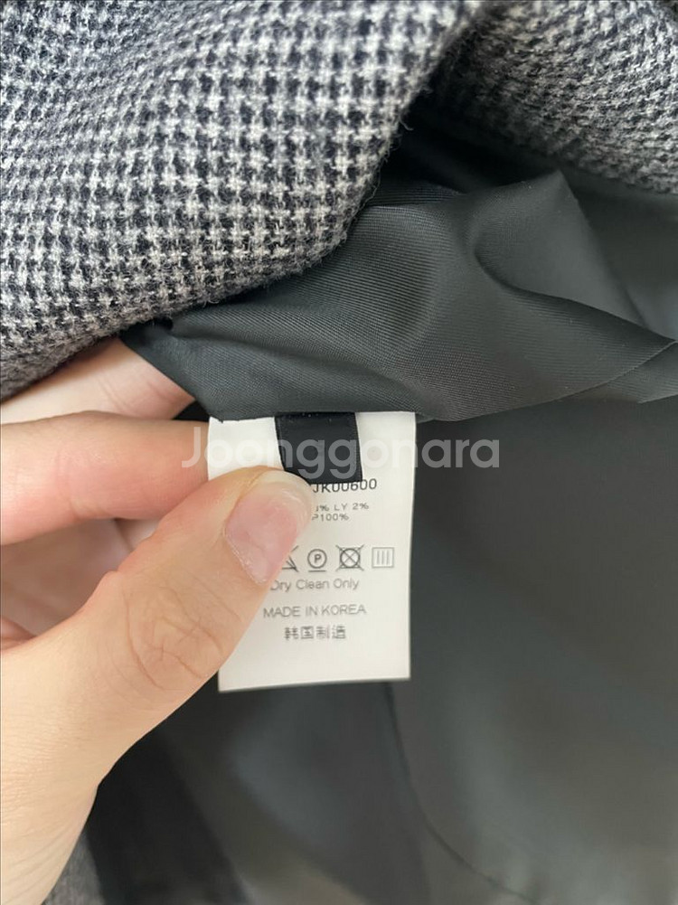 orr 오르 울자켓 s사이즈 블랙--6