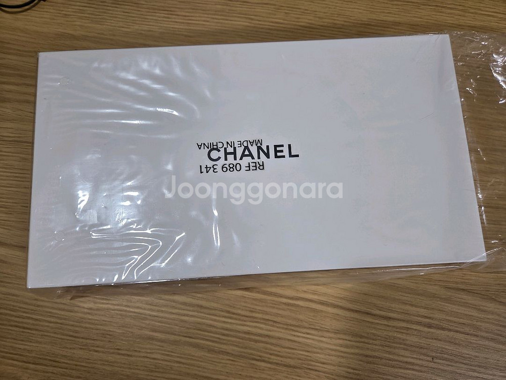 샤넬 뷰티 투지퍼 파우치--9