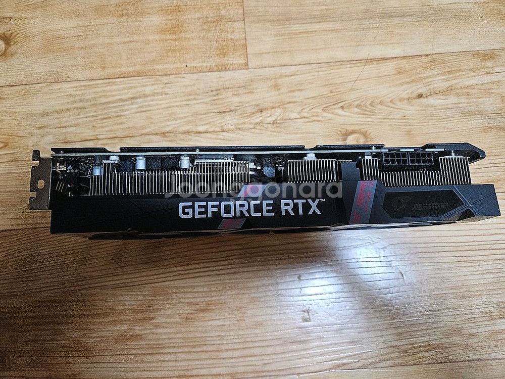 컬러풀 rtx3070 ultra 팝니다--2