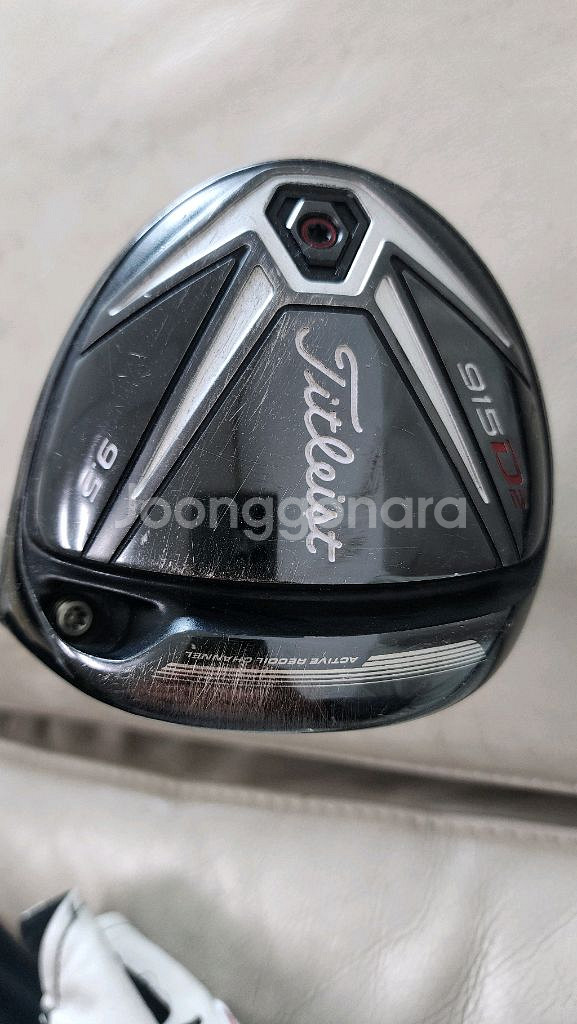 타이틀리스트 915D2 9.5도 헤드--0