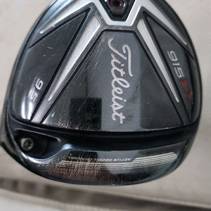 타이틀리스트 915D2 9.5도 헤드