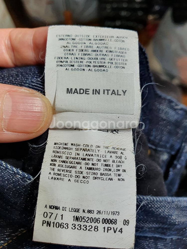 C.N.C.이태리 정품 블루워싱 쎄미배기 데님팬츠 32--4