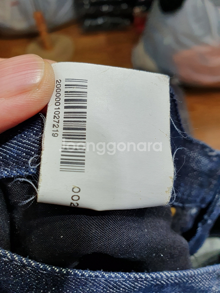 C.N.C.이태리 정품 블루워싱 쎄미배기 데님팬츠 32--5