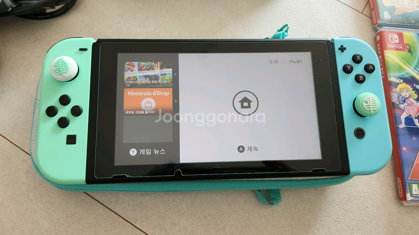 닌텐도 스위치 동물의숲버젼--1