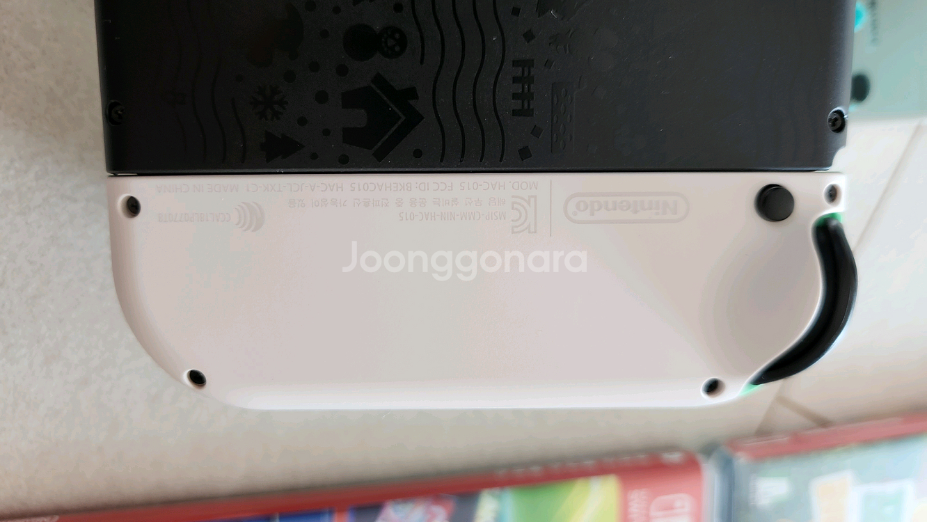 닌텐도 스위치 동물의숲버젼--5