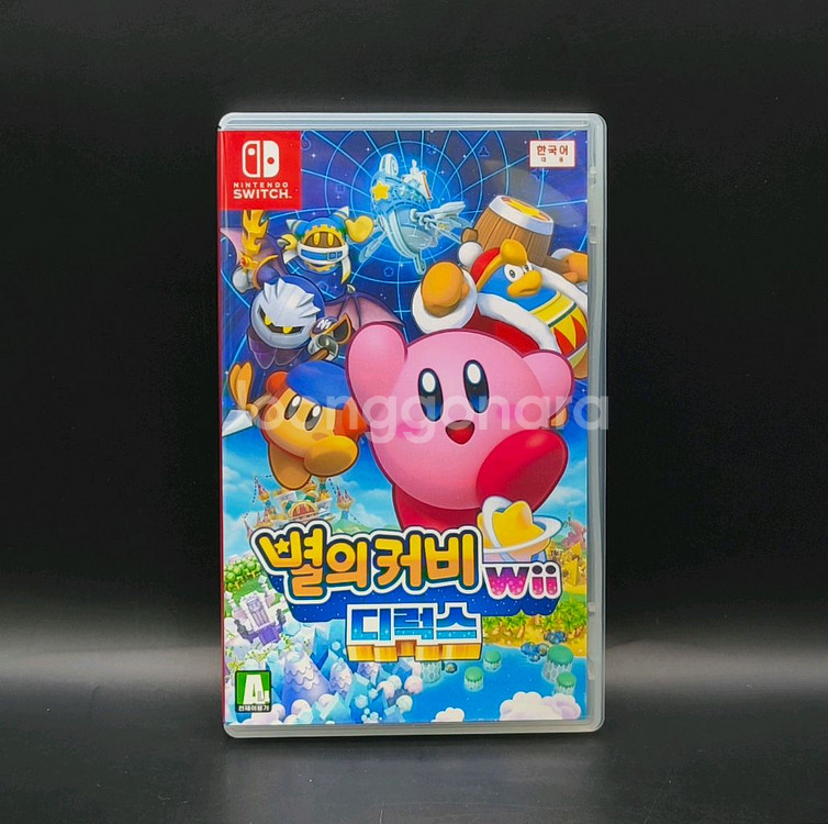 닌텐도 스위치: 정발 한글 별의 커비 Wii 디럭스--2