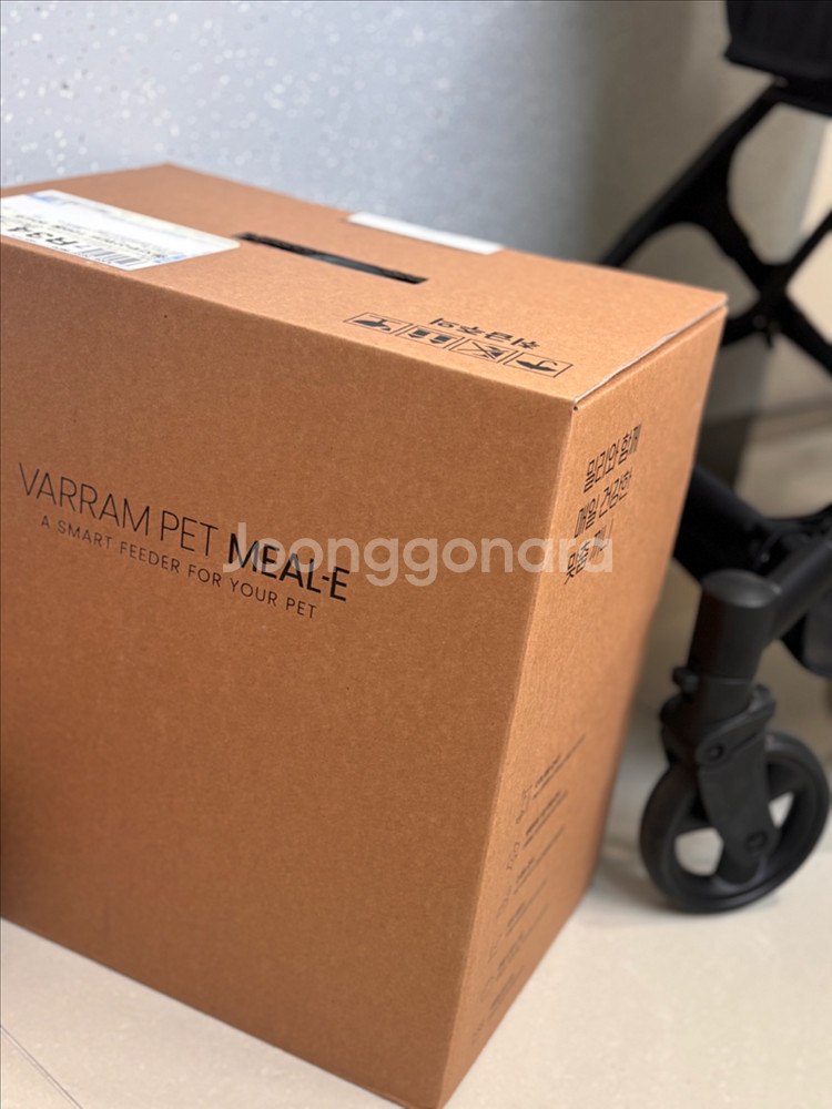 밀리 자동 급식기 미개봉--0