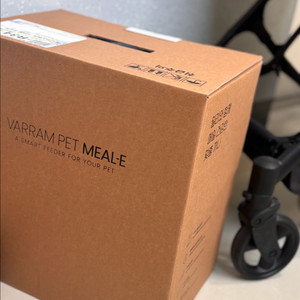 밀리 자동 급식기 미개봉