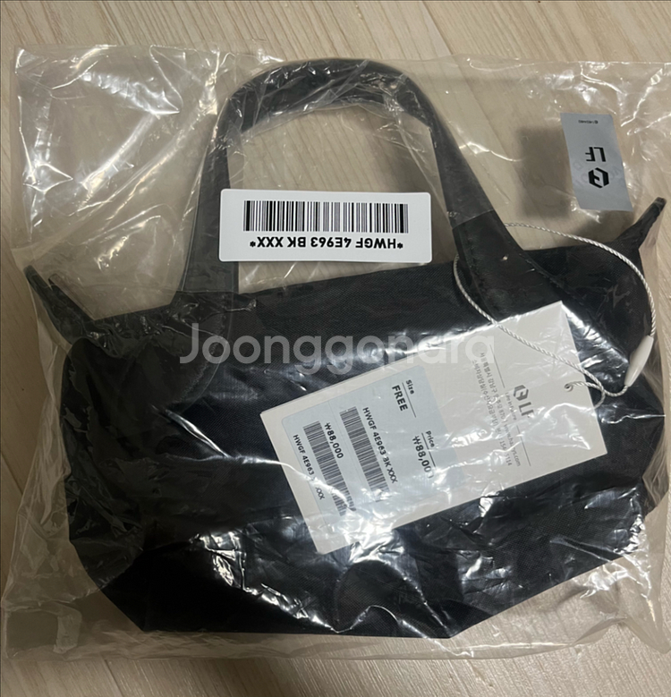 헤지스 골프 미니백--6