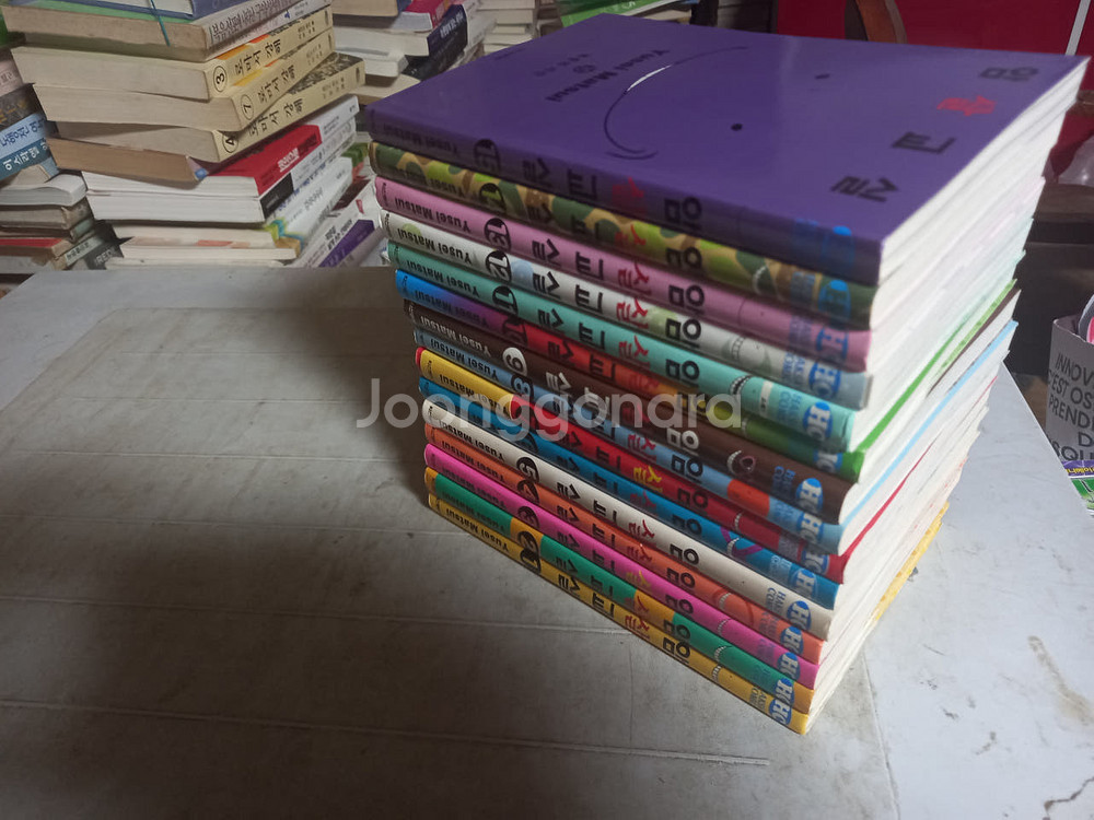 암살교실 1~15 총15권 실사진--0