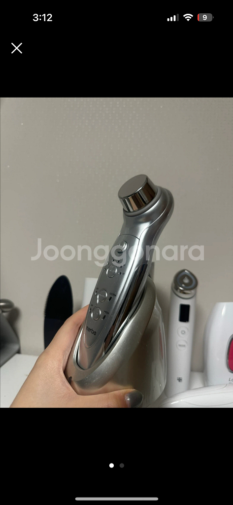 메르비 갈바닉 기기--1