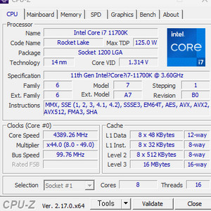 인텔 i7-11700K CPU