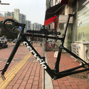 써벨로 칼레도니아 프레임셋