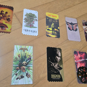 오리지널티켓모음 8종(배송비포함)