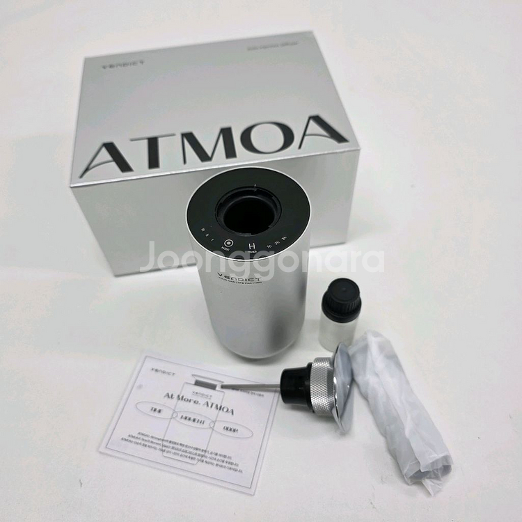 벤딕트 에트모어 전자디퓨저 풀박스셋 최저가--0