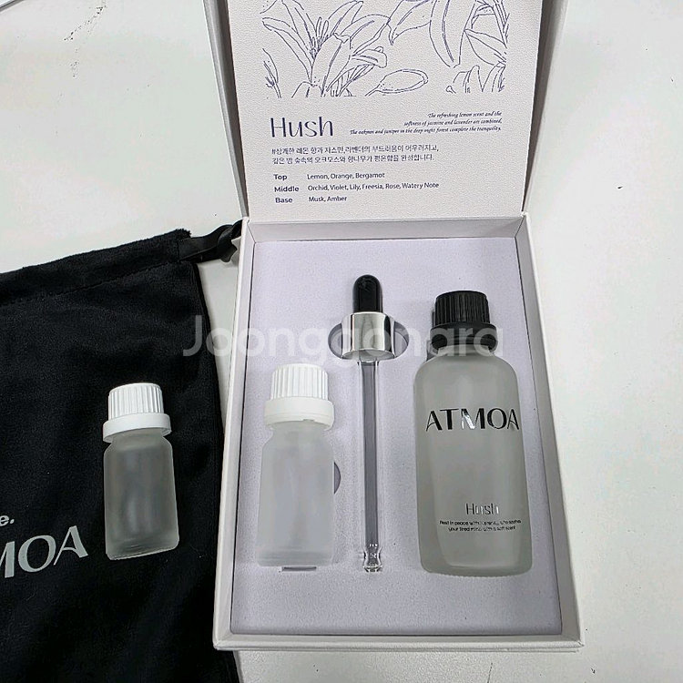 벤딕트 에트모어 전자디퓨저 풀박스셋 최저가--2