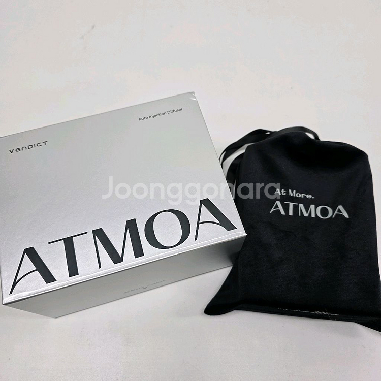 벤딕트 에트모어 전자디퓨저 풀박스셋 최저가--3