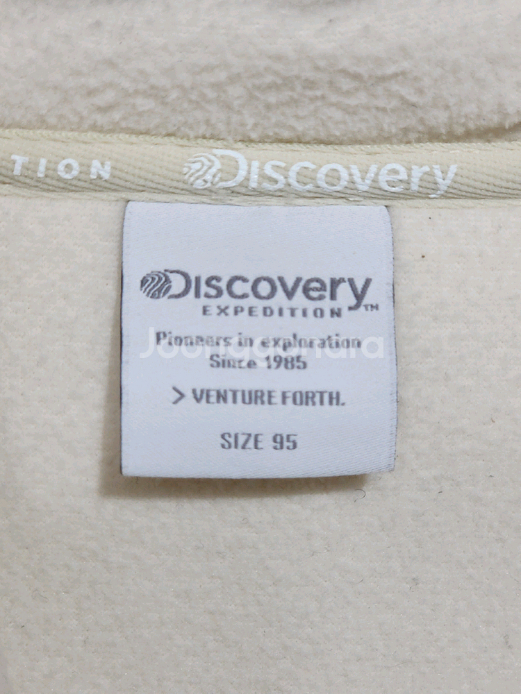 (100) 디스커버리 플리스 후드점퍼 아이보리 뽀글이 후리스 자켓--2