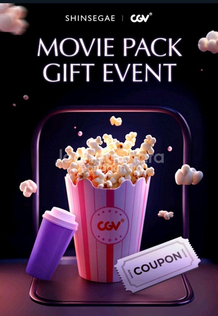 신세계 CGV 1+1 콤보 50% 쿠폰 세트--0