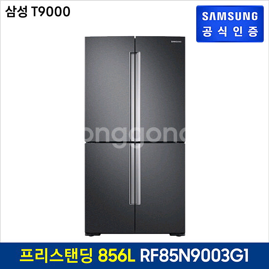 냉장고+세탁기+식기세척기+에어컨--0