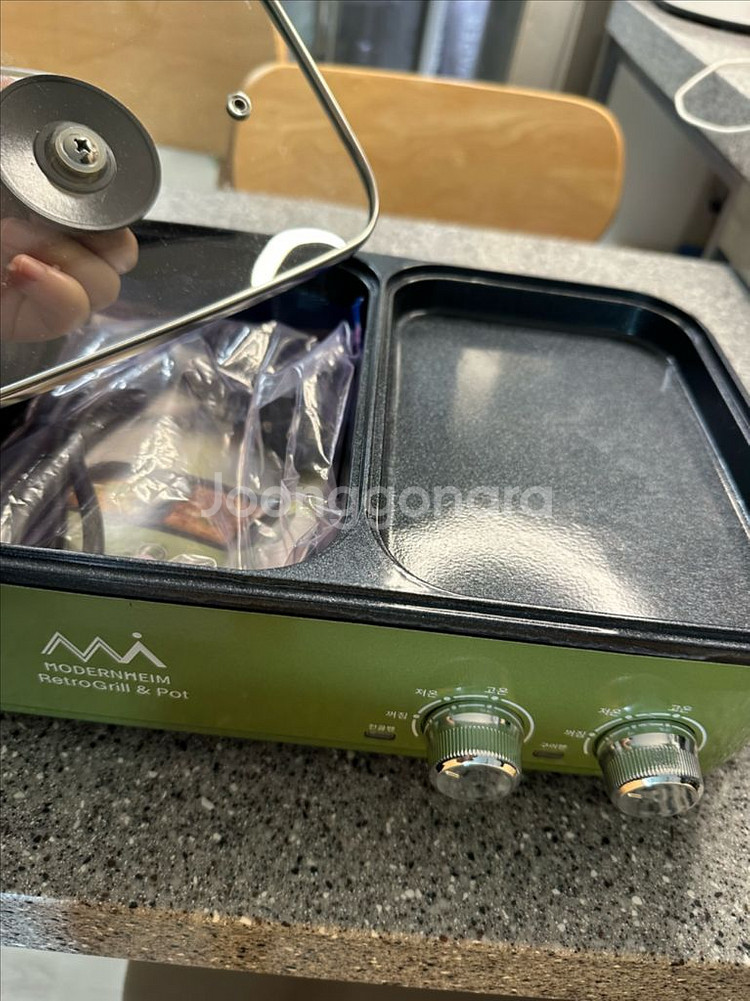 모던하임 레트로 바베큐 그릴 & 팟 MHTG-400--0