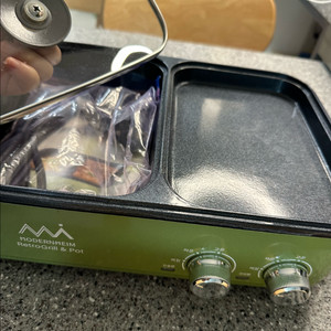 모던하임 레트로 바베큐 그릴 & 팟 MHTG-400