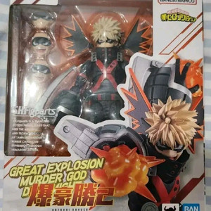 히로아카 shf 피규어 바쿠고 카츠키 미개봉