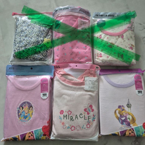 (160호/85호)긴팔 내복 세트