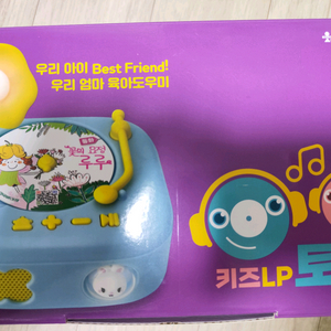 한국삐아제 키즈 LP 토토 동요 동화 클래식 육아템