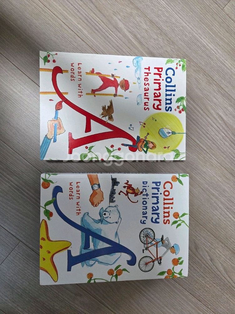 수퍼맘 보카파닉스1,2,3, 팔봉이2,3,콜린스사전,옥스포드사전--4