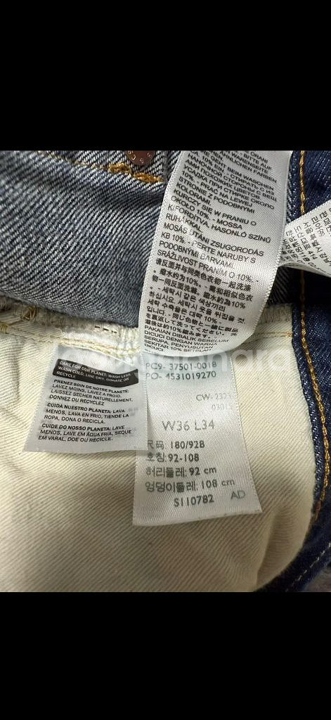 LVC37501 리바이스 리지드 (허리36/기장34) rigid--5