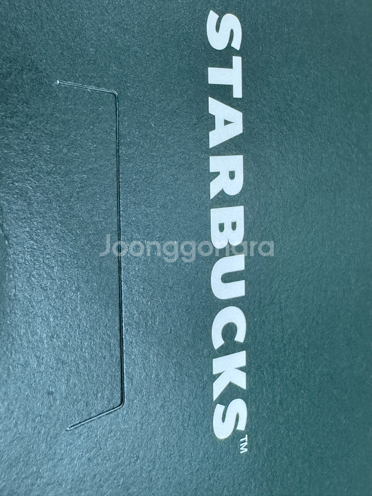 스타벅스 기프트카드 3만원--0