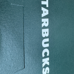 스타벅스 기프트카드 3만원