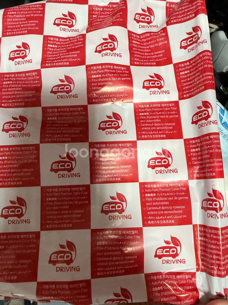 w218 햇빛가리개 및 불용품--2