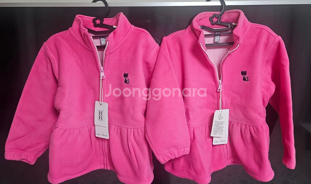 쌍둥이옷정리. 기모 핫핑크 점퍼--0